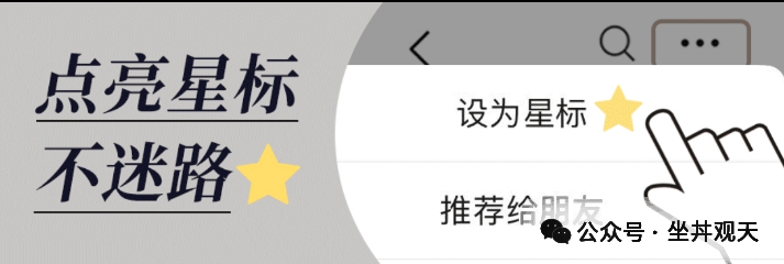 比特币矿场伪装鬼屋，阿瓦隆矿机连环暴露，五年1.38万处非法用电被国能TNB端掉！