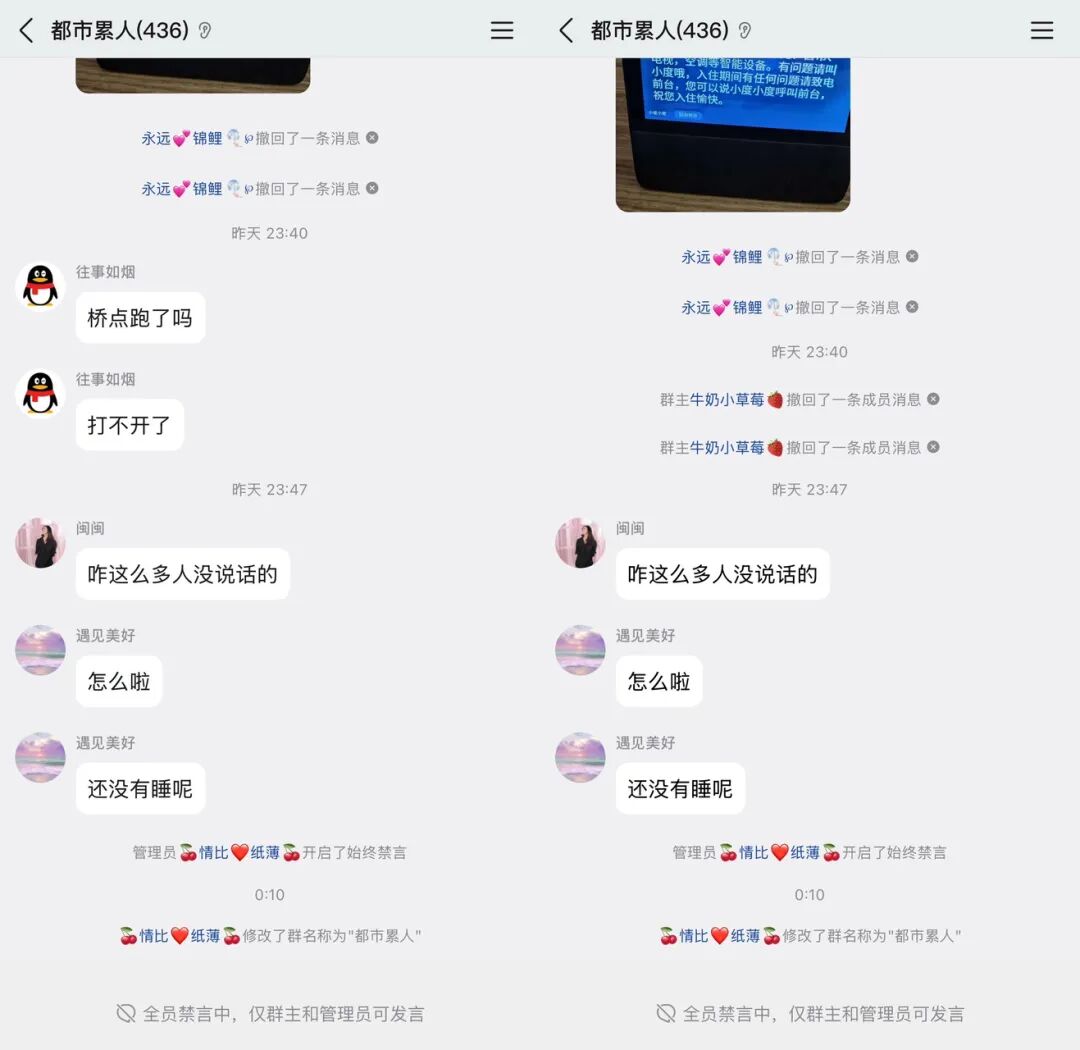 原文相关图片4